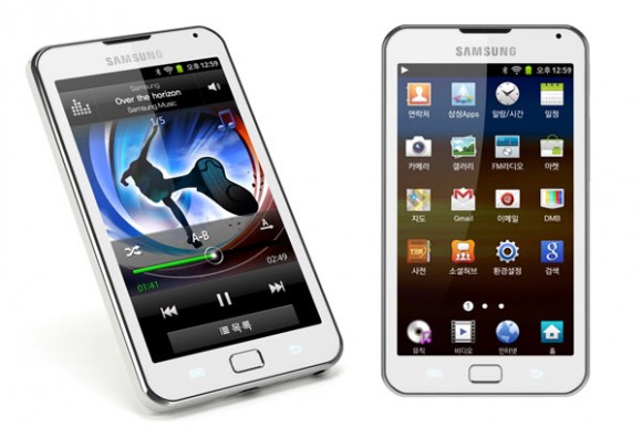 Samsung Galaxy Player 70 Plus