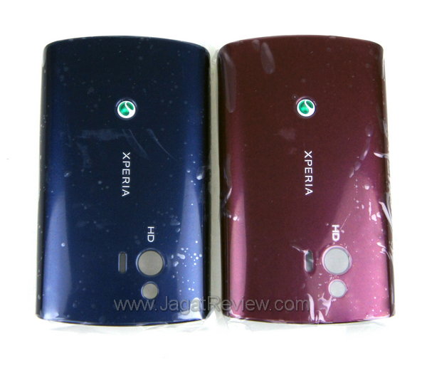 Xperia Mini - Back case Xperia Mini Back case