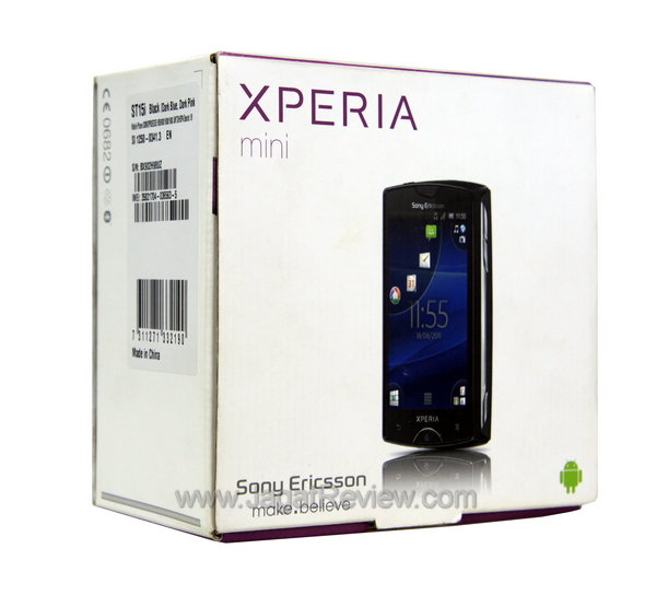Xperia Mini - Kemasan Xperia Mini Kemasan