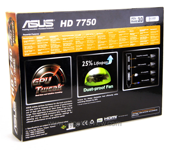 asus amd hd 7750 back box asus amd hd 7750 back