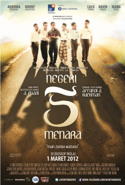 poster-film-negeri-5-menara-n5m poster film negeri 5 menara n5m