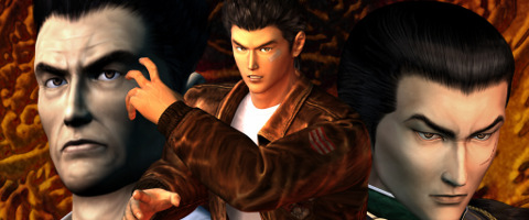 shenmue1