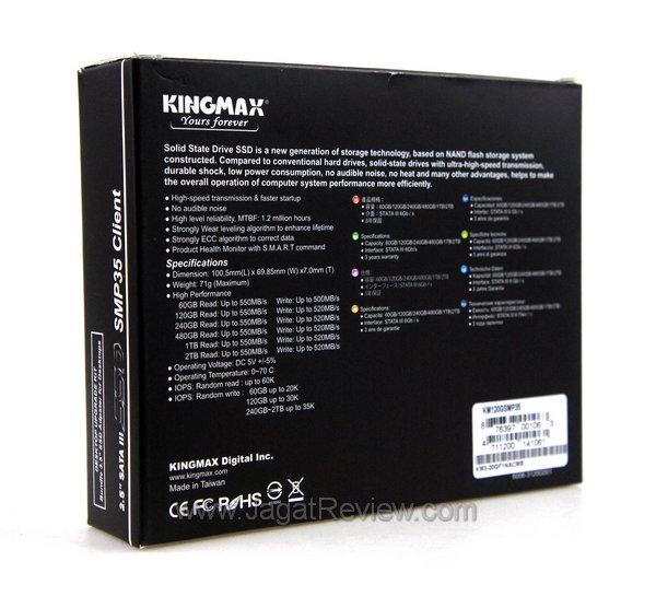 Kingmax SMP35 Client 120GB - Kemasan Belakang