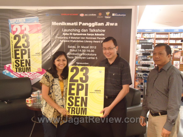 Prosesi Peluncuran 23 Episentrum Prosesi Peluncuran 23 Episentrum