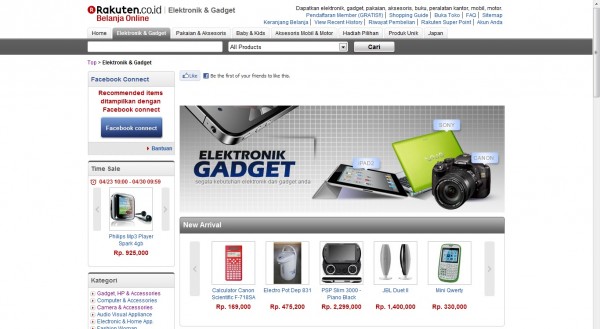 Rakuten Belanja Online Elektronik dan Gadget