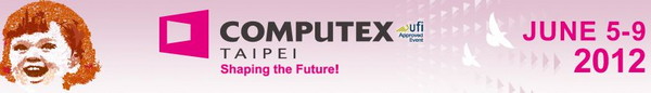 JagatReview Goes to Computex 2012 9 computex 2012 logo R