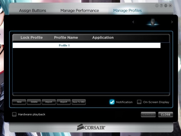 profile setting profile setting