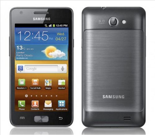 samsung galaxy w