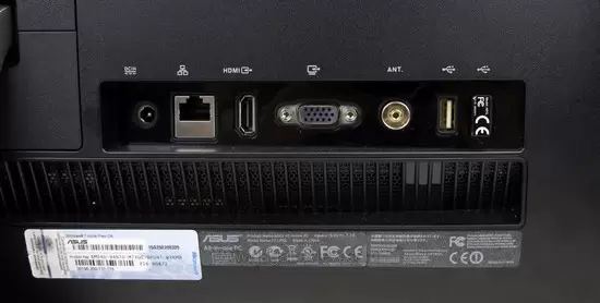 SONY DSC Asus ET2700INTS 6