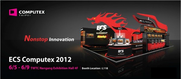 ECSComputex