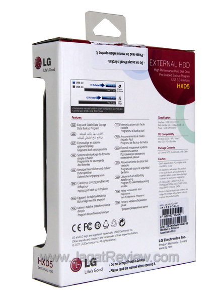 LG HXD5 - Kemasan Belakang