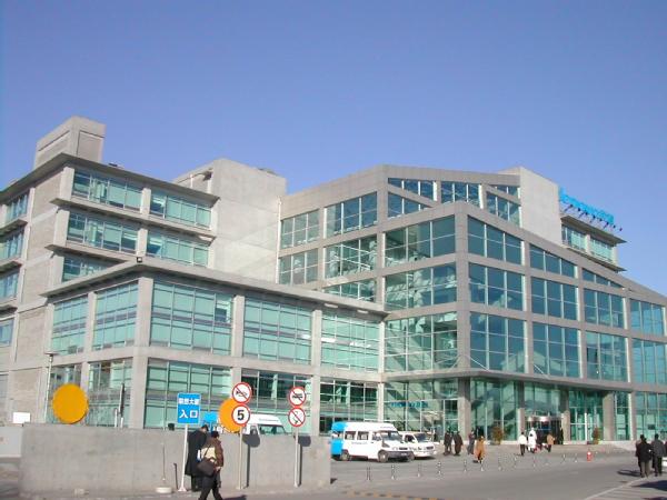 Lenovo Hq