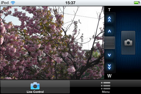 Panasonic Lumix FX90 Bisa Dikontrol dari Jauh 8