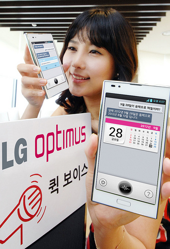 Quick Voice: Feature Perintah via Suara ala LG 6 7405137552 d4212c9852