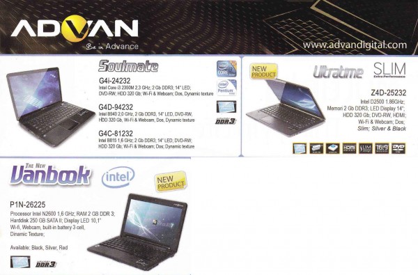 ADVAN---TABLET---ADVAN-(2) ADVAN TABLET ADVAN 2