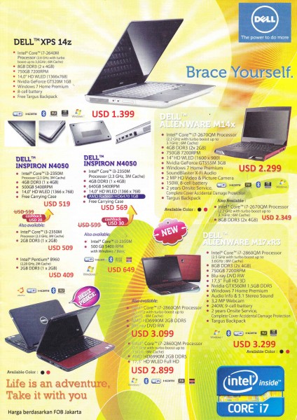 DELL-(2) DELL 2