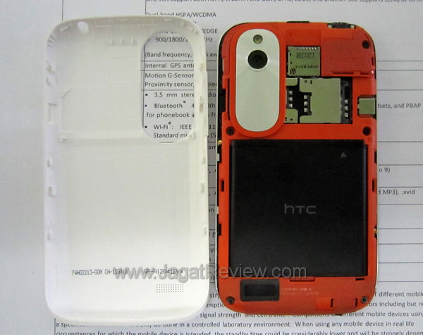 Desire V - Daleman Desire V Daleman