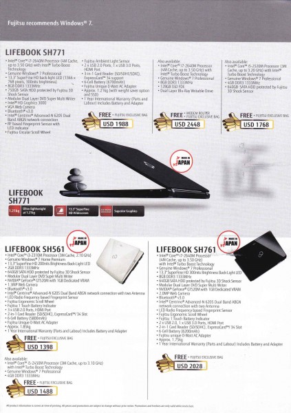 FUJITSU-(1) FUJITSU 1