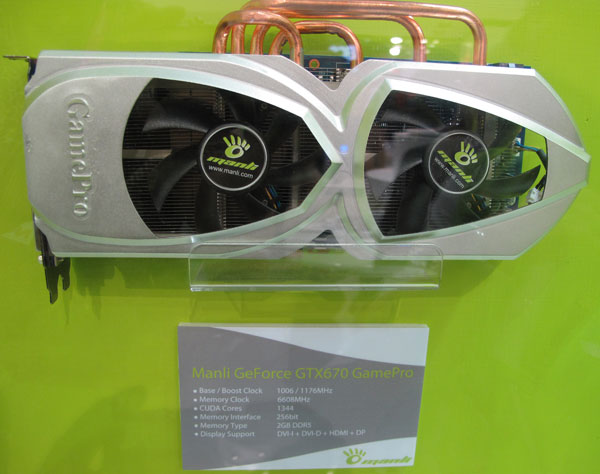 GTX670_GamePro GTX670 GamePro
