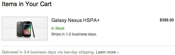 beanshoppingcart-googleplay-20120621-144952-1340306369 beanshoppingcart googleplay 20120621 144952 1340306369