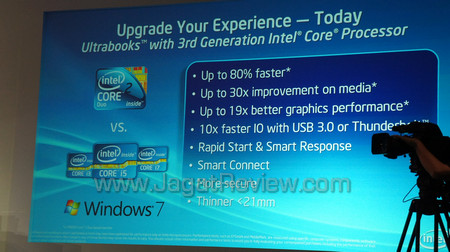 computex 2012 personal computing satellite event 15 computex 2012 personal computing satellite event 15