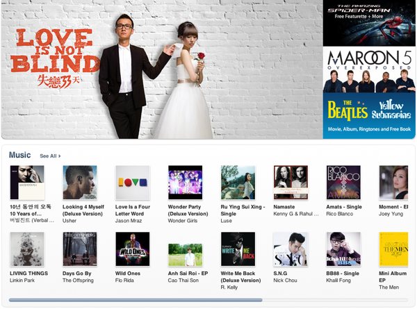 Apple Buka iTunes Store di 12 Negara Asia Pasifik 20 itunes store hong kong