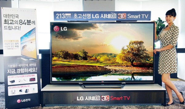 LG Luncurkan TV Berukuran 84 Inci 24 7606312922b323017138b