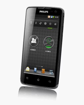 Philips Meluncurkan Smartphone Android dengan Baterai Kapasitas Besar 18 Philips W732 2
