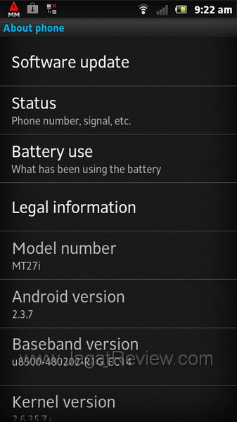 Sony Xperia Sola About