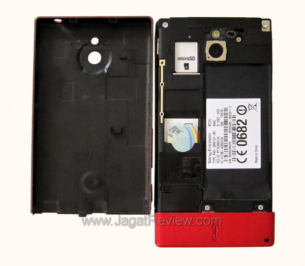 Sony Xperia Sola Sisi Dalam