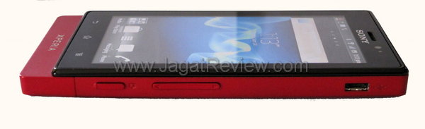 Sony Xperia Sola Sisi Kanan
