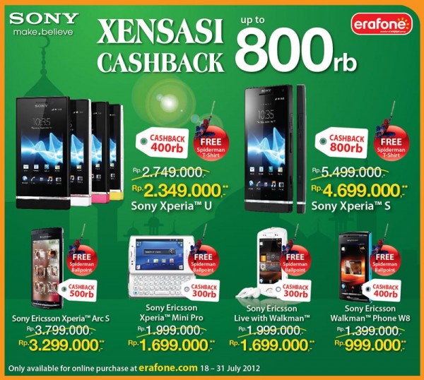 SonyPromoErafone SonyPromoErafone