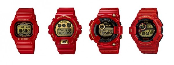 Casio 30th Anniversary G SHOCK Models