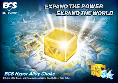 ECS Perkenalkan Hyper Alloy Choke: Tingkatkan Stabilitas dan Durabilitas Motherboard 3 ECSHyperAlloy