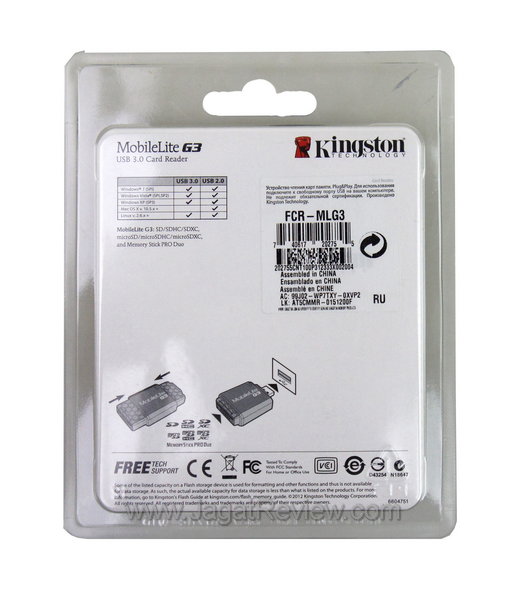 Kingston MobileLite G3 - Kemasan Belakang Kingston MobileLite G3 Kemasan Belakang
