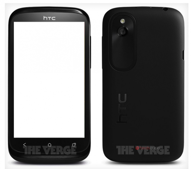 Inikah Bentuk Casing HTC  htcproto e1345752454825