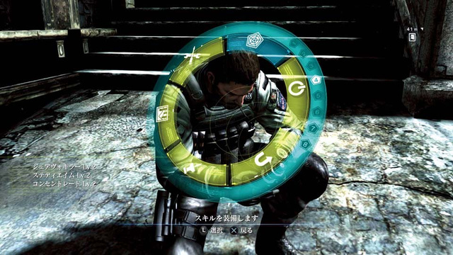 Simak Sistem Skills di Resident Evil 6 11 re 6 skill points