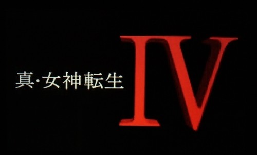 Trailer Shin Megami Tensei IV Bocor di Dunia Maya! 12 shin megamie tensei 4