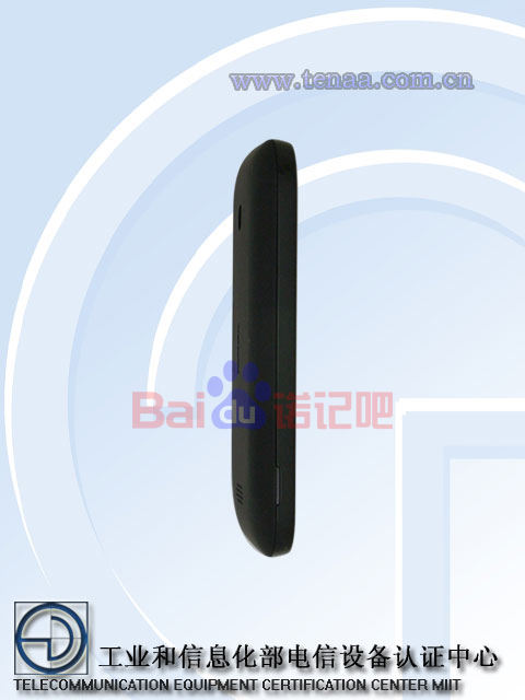 Lumia 510 - Samping Lumia 510 Samping