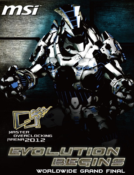 MSI Master Overclocking Arena 2012 Update: Hardware List 1 MOA2012 logo2