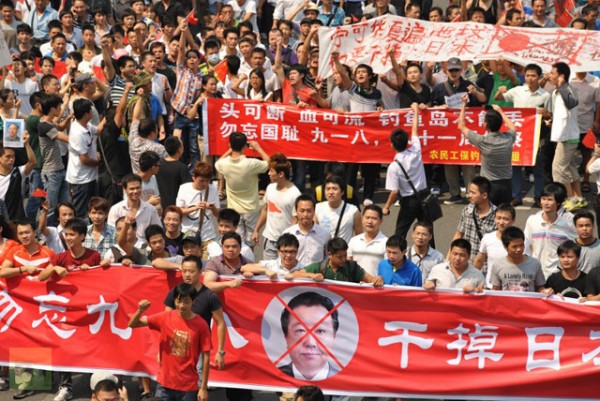 CHINA-JAPAN-DIPLOMACY-DISPUTE Protest senkaku