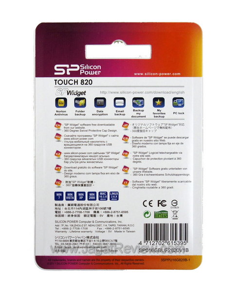 Silicon Power Touch 820 - Kemasan Belakang Silicon Power Touch 820 Kemasan Belakang