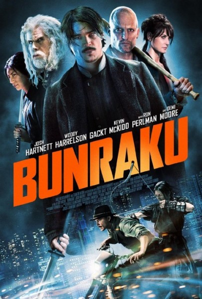 bunraku_poster bunraku poster