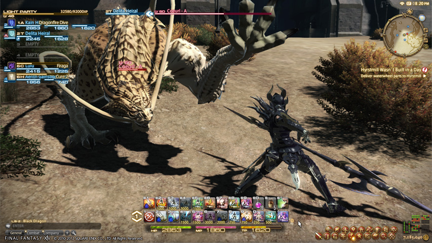Inilah Game-Game yang Akan Hadir di Tokyo Game Show 2012! 13 ff xiv realm reborn1