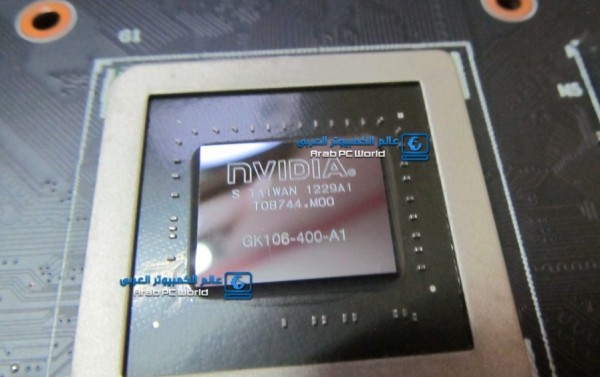 gk106 gk1061
