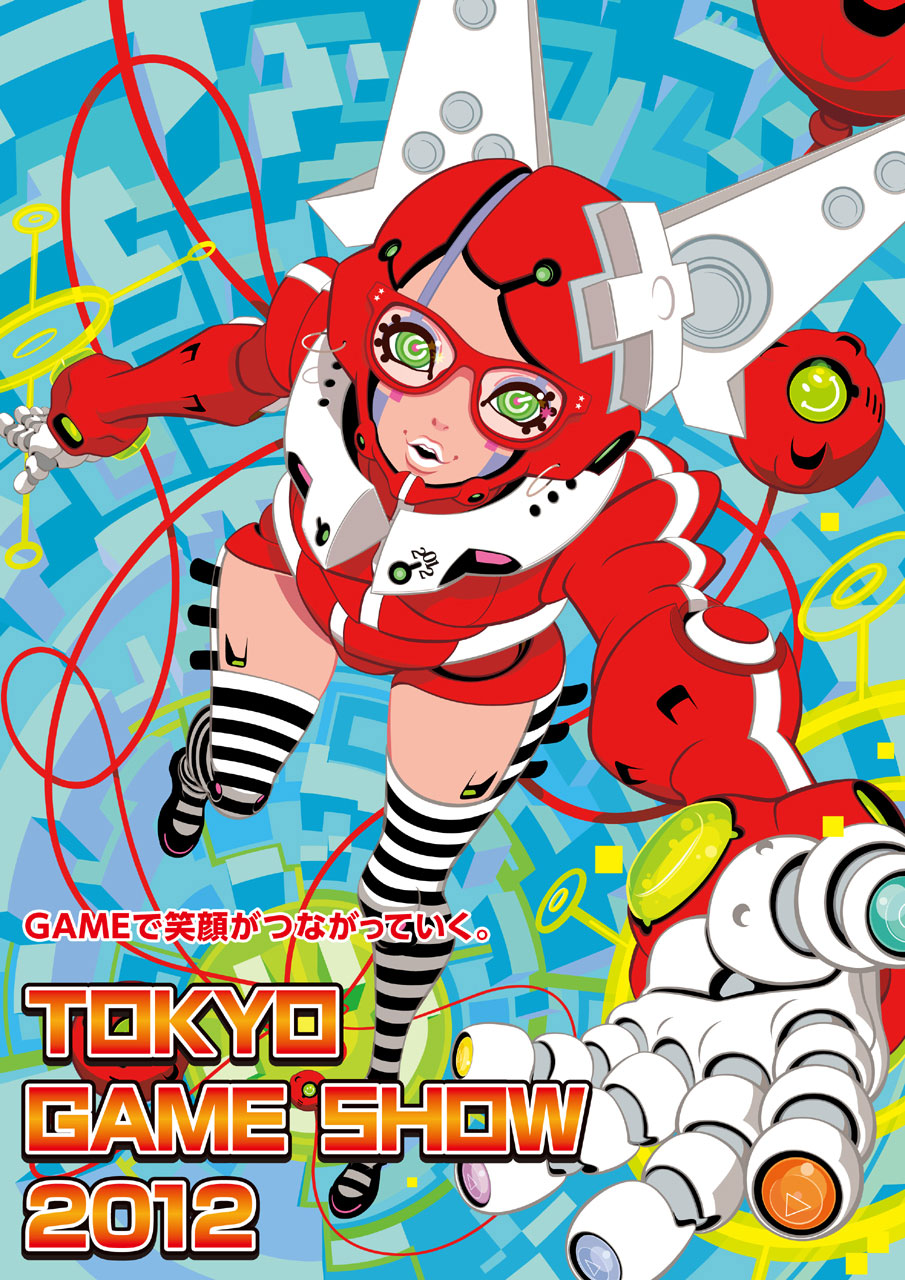 Game Mobile Kuasai Ajang Tokyo Game Show 2012! 11 tgs 2012 logo