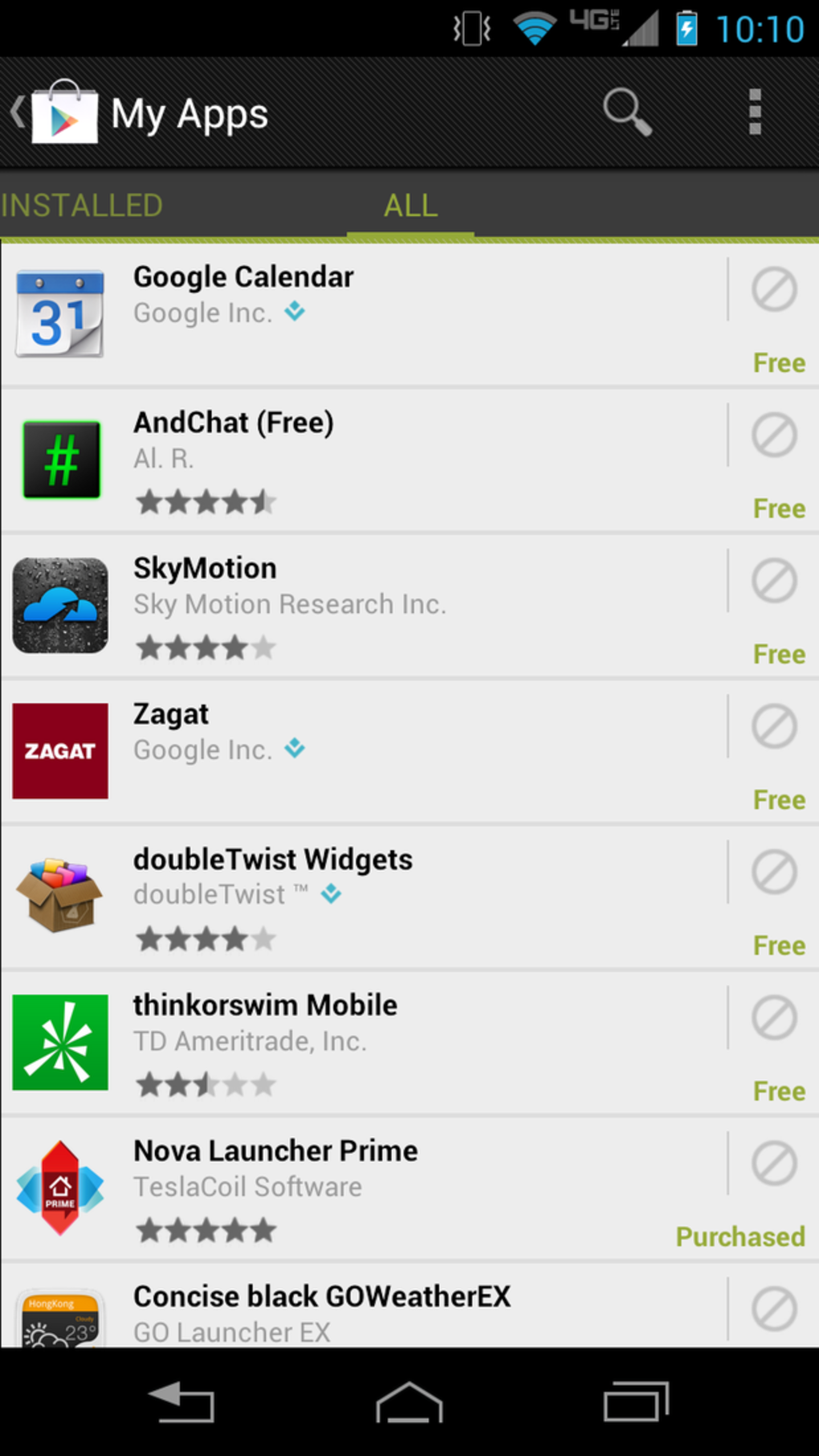 2012 10 17 22.10.29 verge super wide