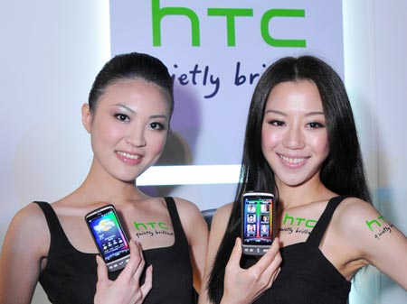 Pendapatan HTC di Kuartal 3 2012 Menurun Drastis 7 HTC