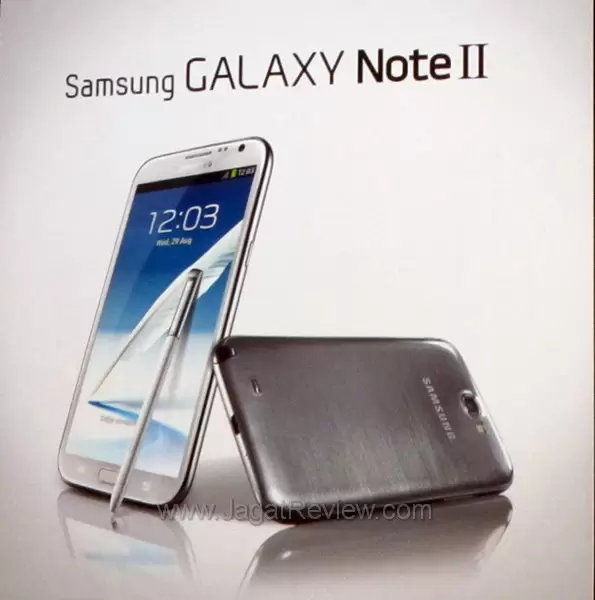 Samsung Meluncurkan Galaxy Note 2 di Indonesia 5 Samsung Galaxy Note 2