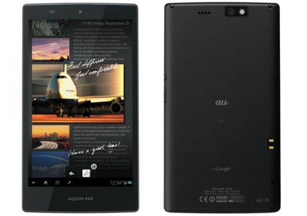 Sharp-Aquos-Pad-SHT21 Sharp Aquos Pad SHT21